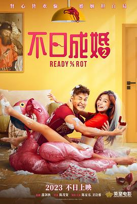 贪婪.欲望之岛