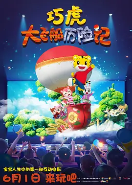 国产xxxxx视频在线观看免费