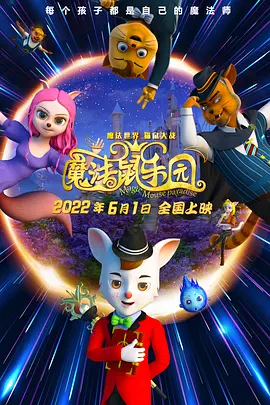 狠狠操狠狠操