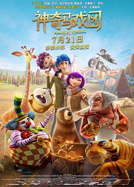 国产精品天堂avav在线