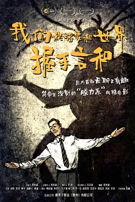 大逼穴