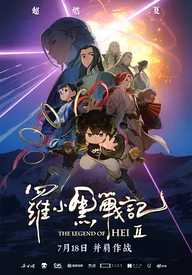 欧美xxxx黑人又粗又长精品