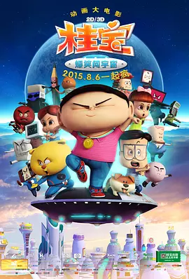 精品乱人伦一区二区三区