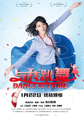 黑丝一区