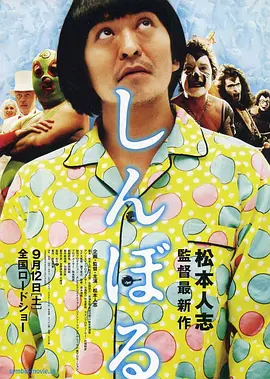 夜夜操狠狠干