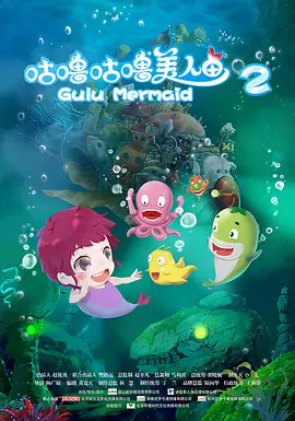 排练室的姐姐