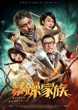 igao视频在线视频观看免费