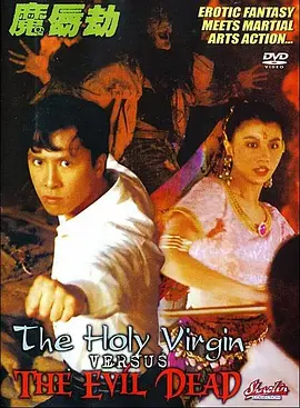 午夜视频在线观看完整版