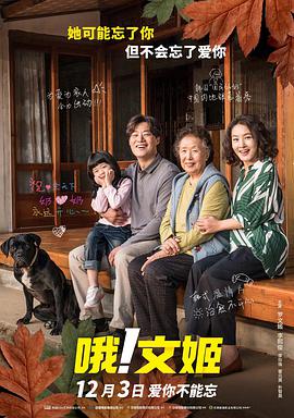 艾米影院污污在线观看