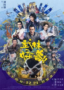 日本一区二区三区免费在线观看