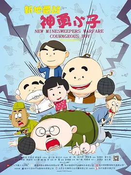 国产亚洲一欧美一区二区三区