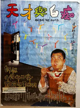 波多野结衣在线电影
