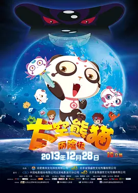美女被狂揉下部羞羞69