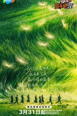 野狼大神