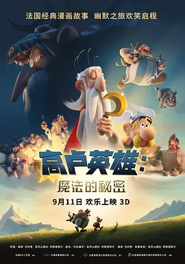 欧美视频在线观看一区二区