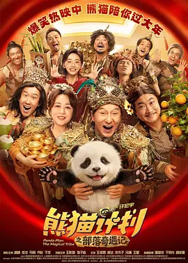 亚洲国产精品免费