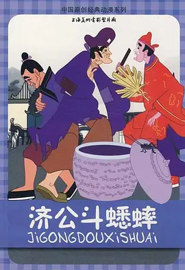 夜夜精品视频