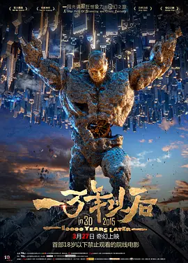 伊人蜜桃