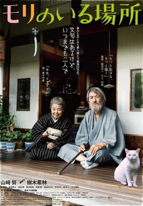 亚洲人女同志奴役狂欢在线