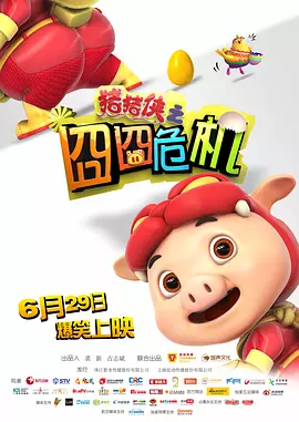 av片不卡