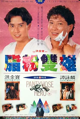 久香草视频在线观看免费