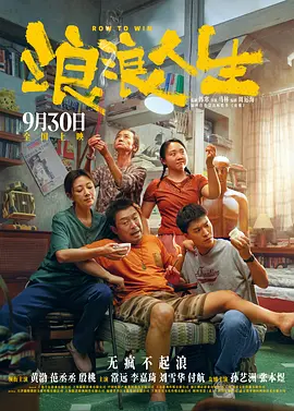 最近中文字幕免费观看