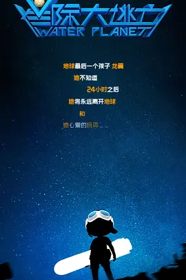 91午夜精品亚洲一区二区三区