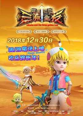 亚洲精品久久久久综合中文字幕