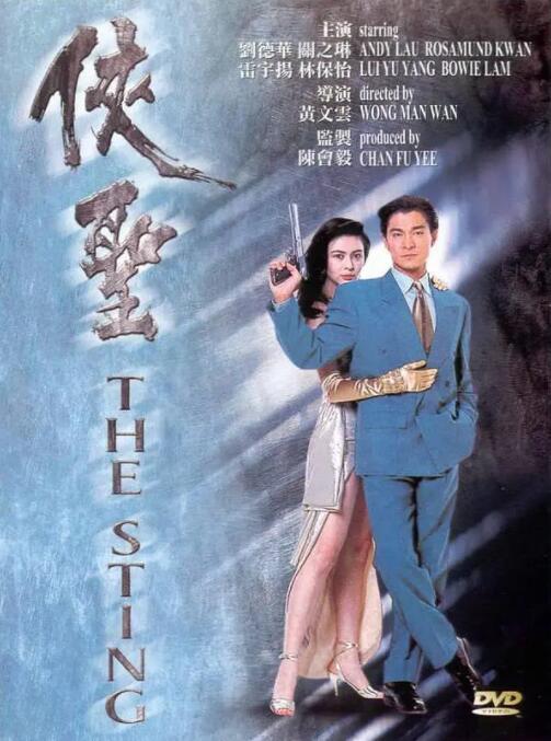 老年女士:我教你
