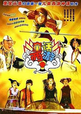农场主三姐妹2