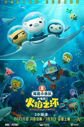 国产精品老牛影院