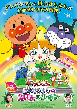 羽田爱あい中文字幕视频在线