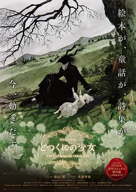 人伦网