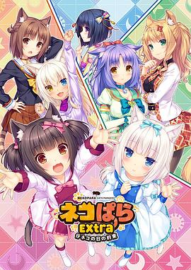 色天使久久综合给合久久97色