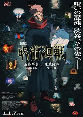 人狗胶配方大全狗狗拔不出来