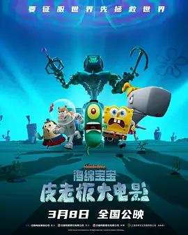 我的妻子视频