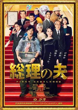 久草视频2