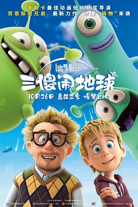 尤密
