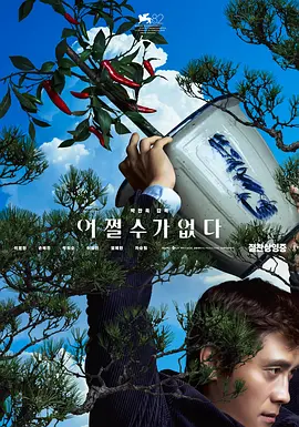 久久福利毛片
