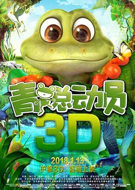 蜜桃视频资源站