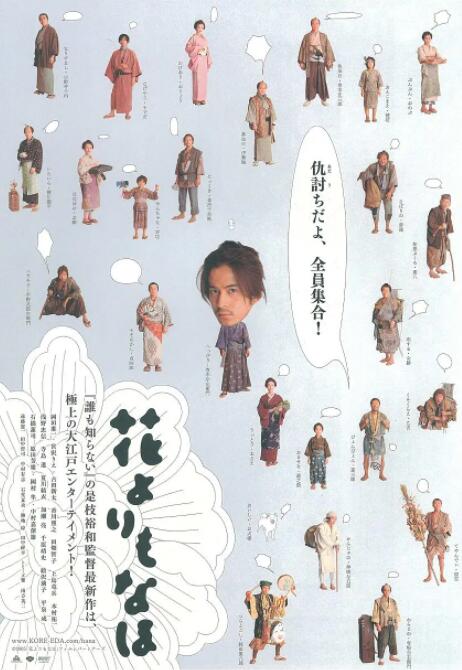 国产成人精品日本亚洲直接