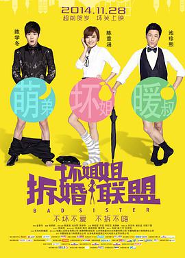 奇米狠狠去了