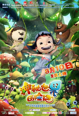 色吧久久