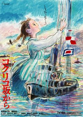 九九香蕉视频