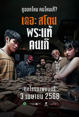 久草小区二区三区四区网页