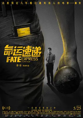 亚洲精品黄色
