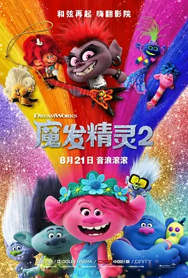 女生只穿内裤