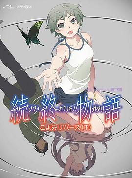 国产自产第一区c国产