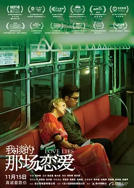 亚洲精品在线看