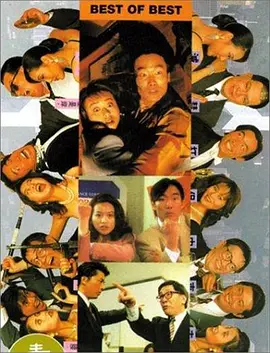 av无需下载